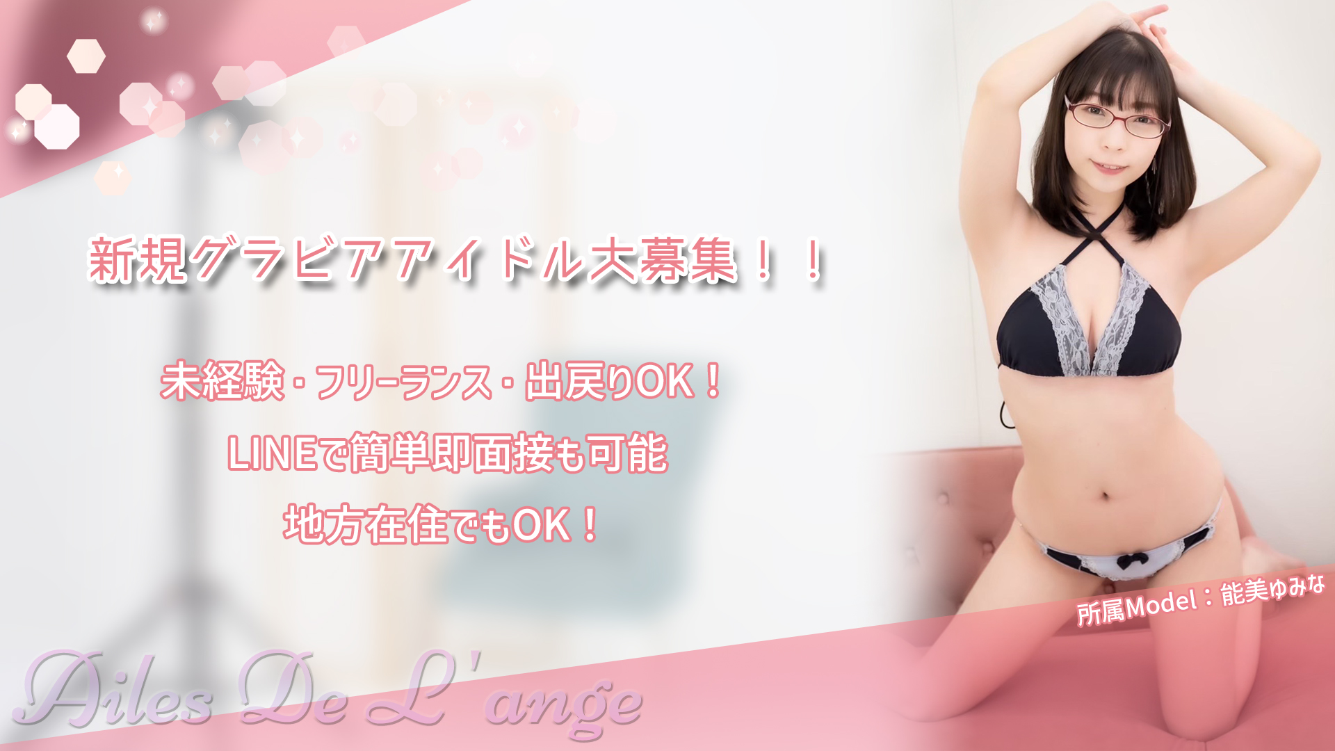 名称未設定 1 のコピー